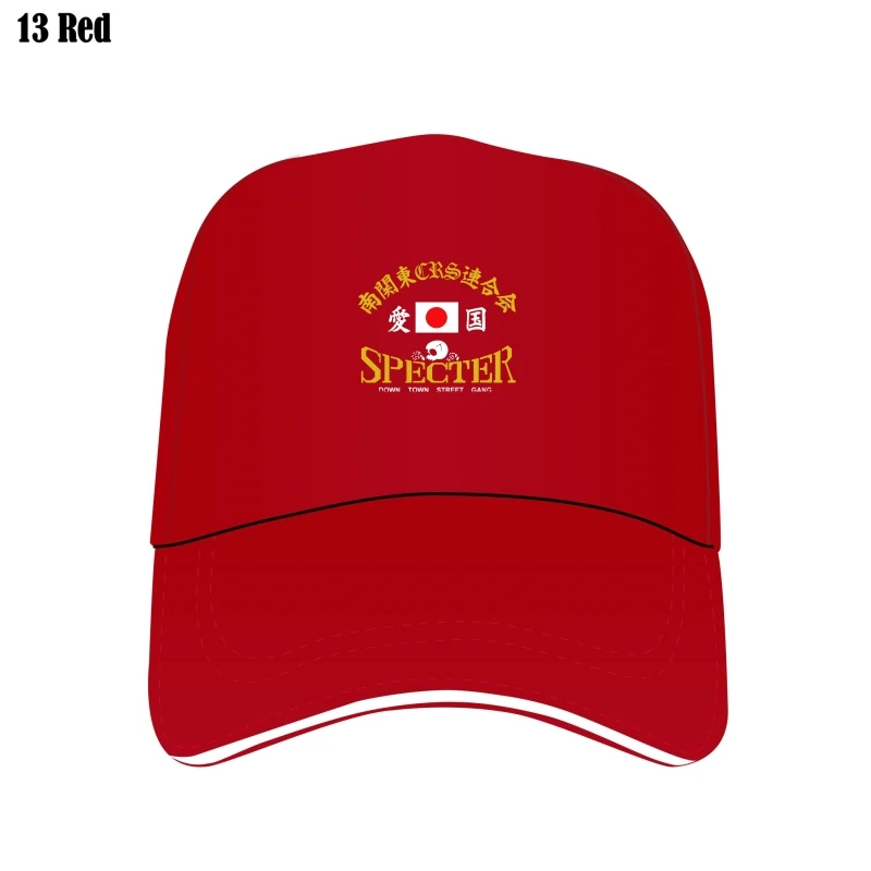 

Шапка-бандо мужская из чистого хлопка, забавная в японском стиле, Байкерская банда, Specter, стиль Харадзюку