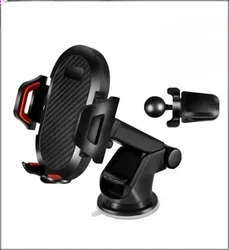Universal Sucker Car Phone Holder Mount (One Pack)