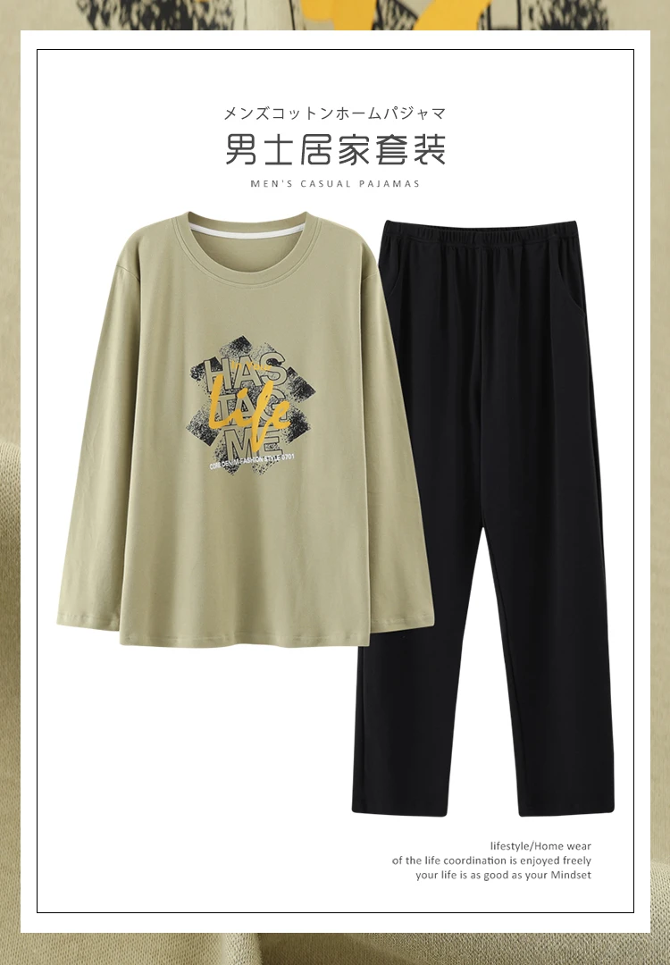 Spring Autumn Plus Size Men Pajamas Set Sleepwear Long Sleeved Leisure Winnter Sleepwear Cartoon Trousers Nightwear Homewear Sui