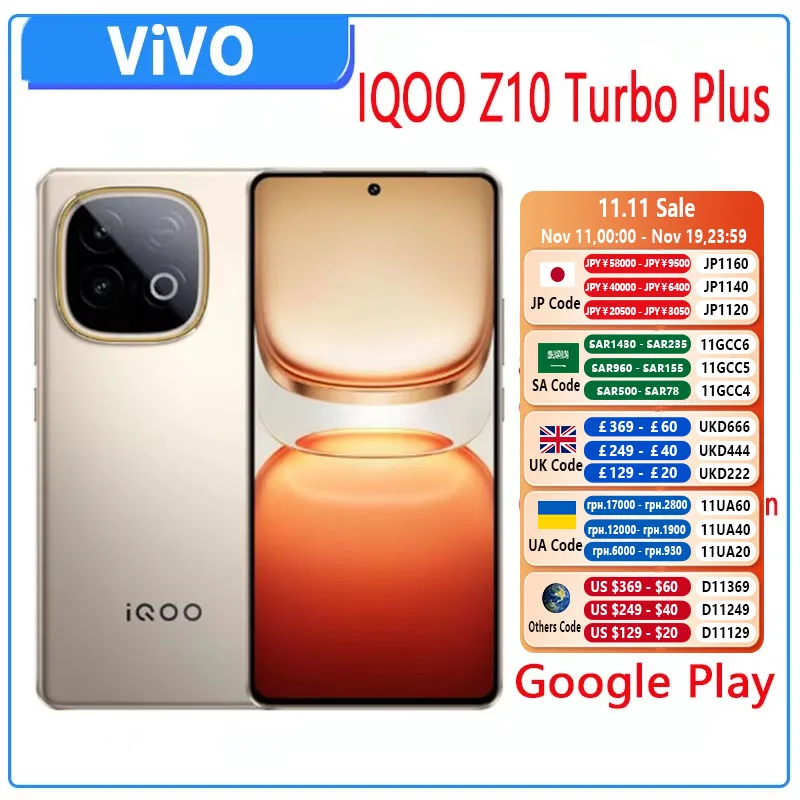 VIVO IQOO Z10 Turbo Plus China Version 8000mAh 90W SuperVOOC
