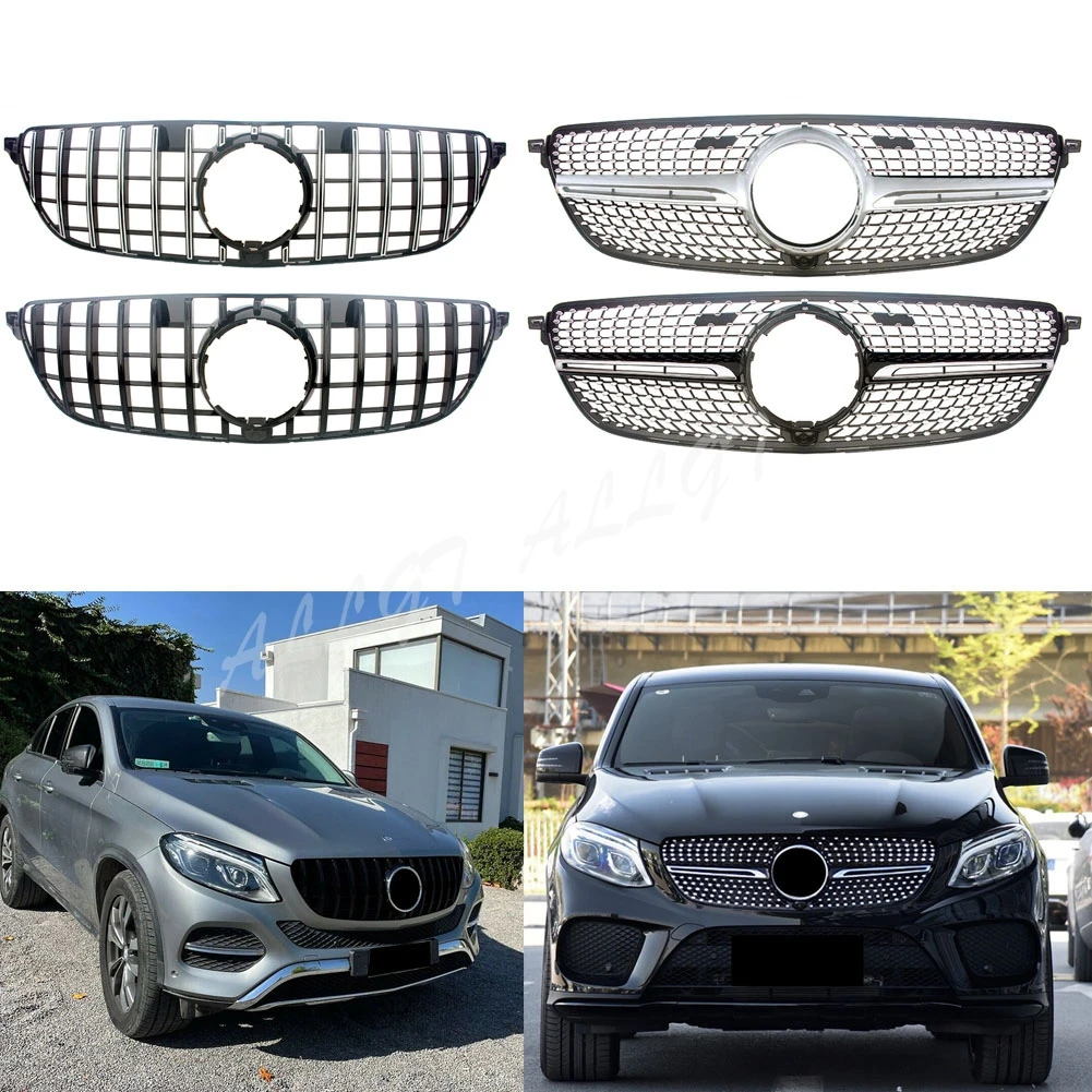 Front Grille suitable for Mercedes GLE Coupe C292 (2015-2018) GLE