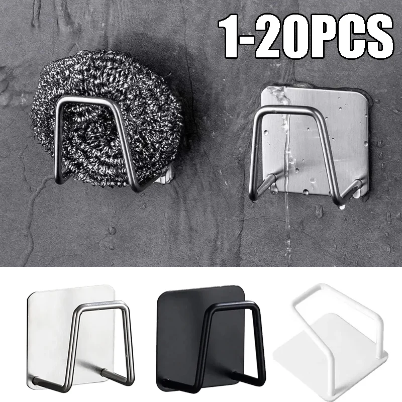 Compact Stainless Steel Sponge & Dishcloth Organizer with Strong Adhesive