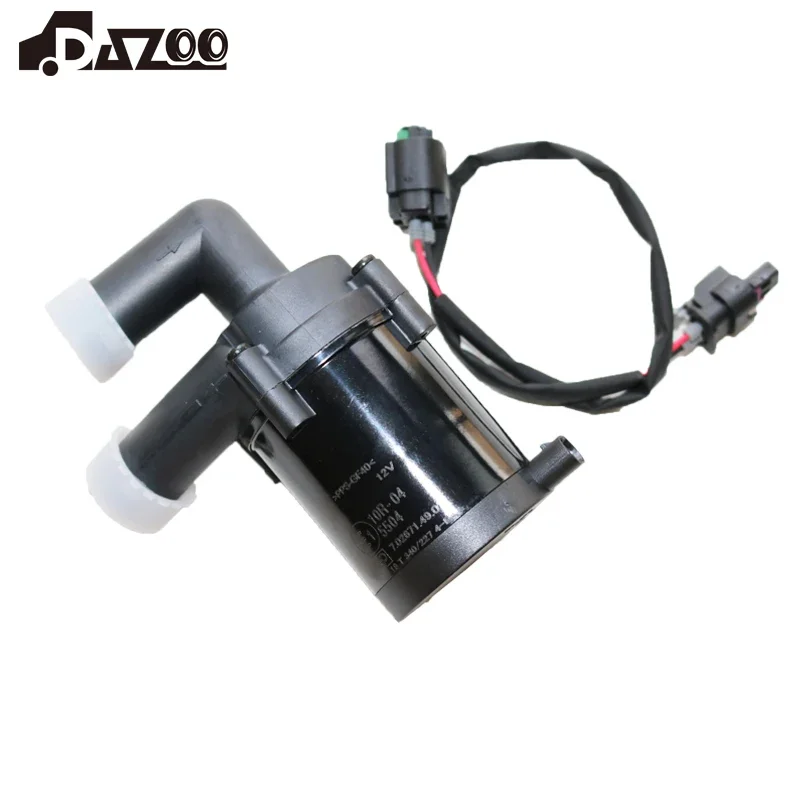 12V Auxiliary Water Pump cooling water pump For AUDI A3 VW TOURAN PASSAT CC B6 1T0965561 3C0965561