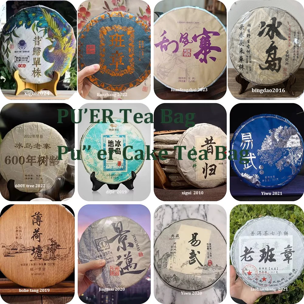 Chinese Yunnan Shu Raw Puer Tea Cake Model 357g For DIY Wedding Party Shelf Decoration