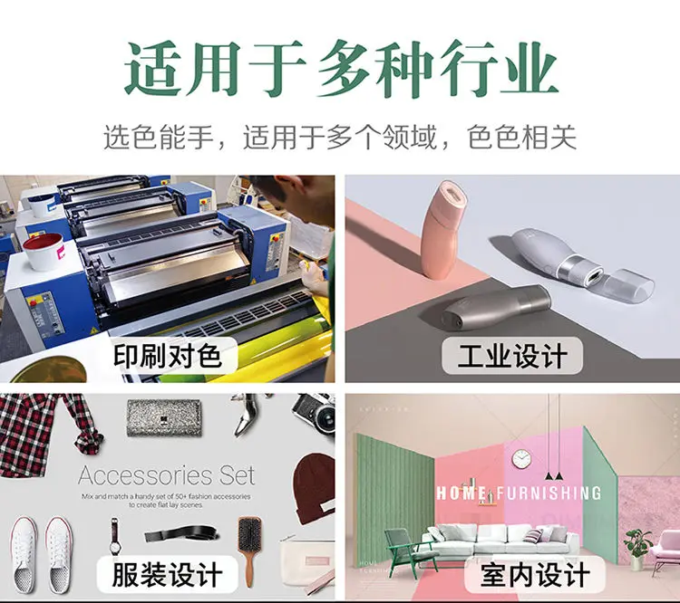 Computers e Electronics