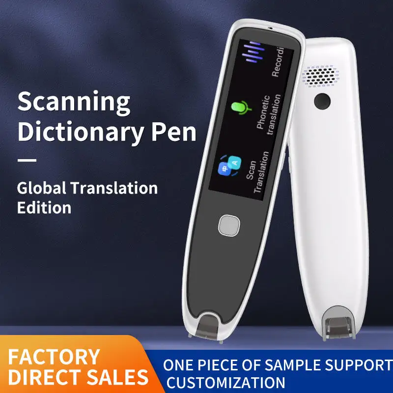 

International version of multi-language translation business travel intelligent scanning reading pen translation pen translator