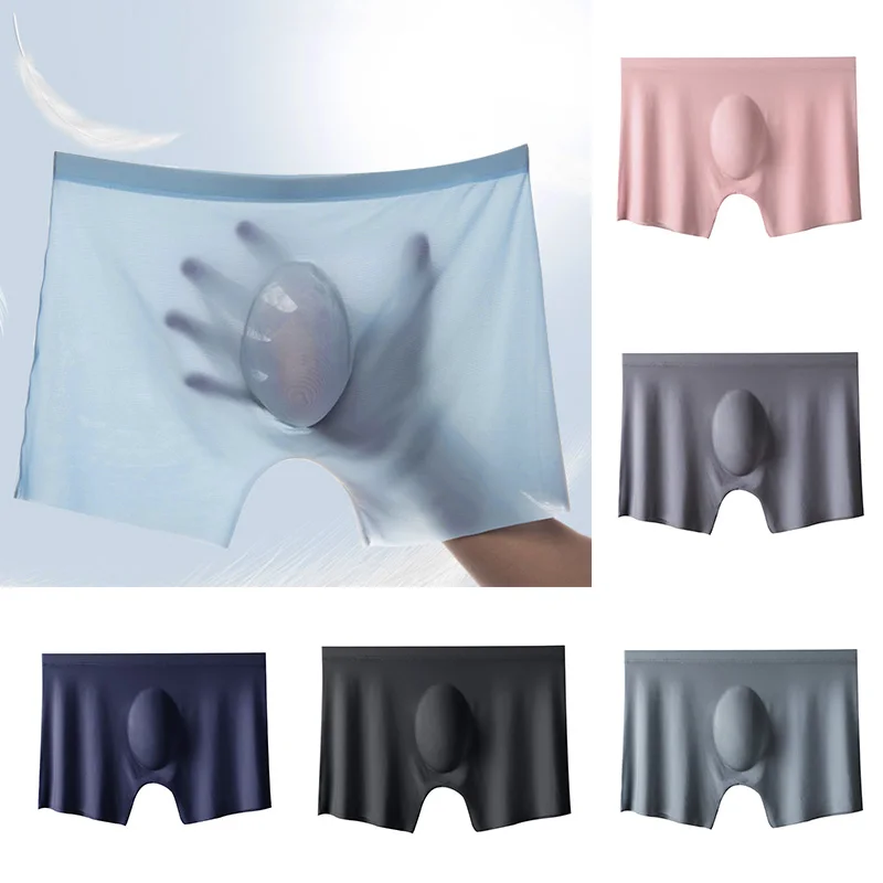 

Ice Silk Seamless Underwear Women's Cotton Crotch Boxer Shorts Ladies Pants Four Corners Anti-empty Summer Thin Section