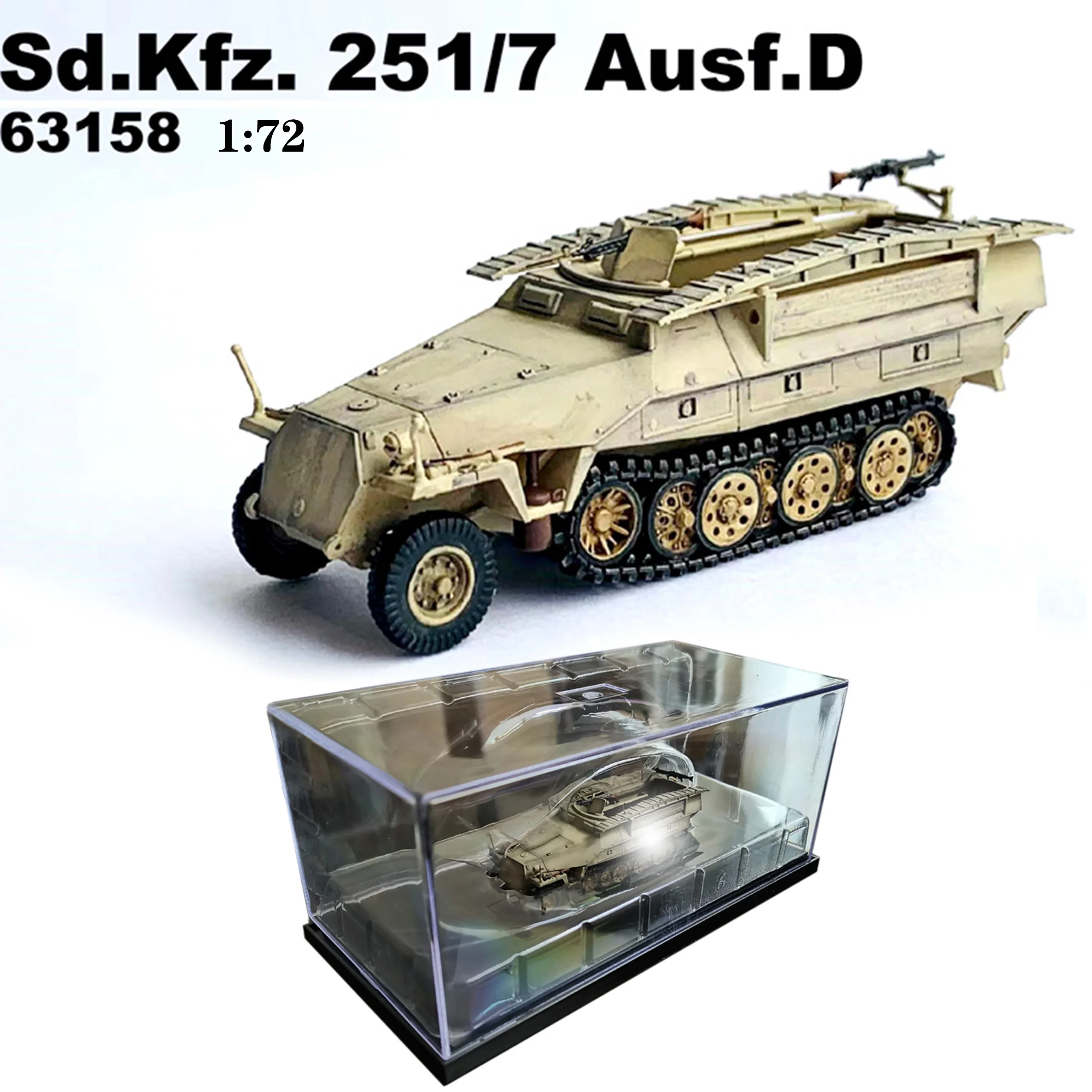 

Fine 1/72 63158 German Sd.Kfz.251/7 semi-tracked armored vehicle type D Finished product collection model