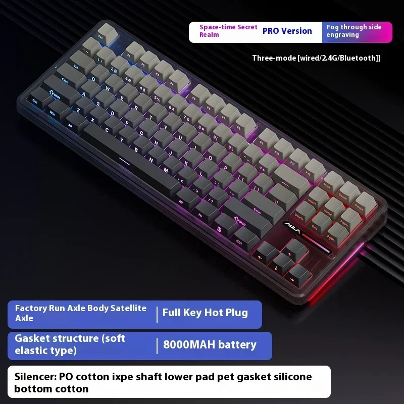 AULA F87 Pro mechanical keyboard, RGB, PBT, full-key hot-swappable 