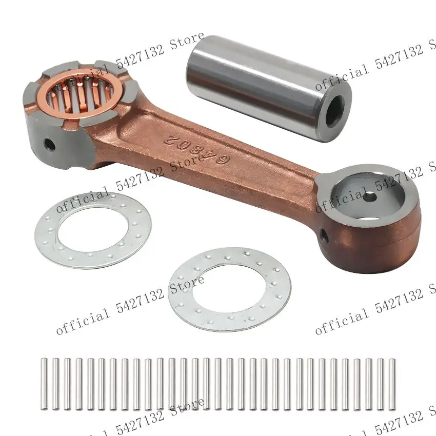 

Outboard Connecting Rod Kit For Yamaha 25HP 25D C25 648-11651-03 90209-22071-00 93310-522A4-00 936-0220M-02-00 648-11681-00-00
