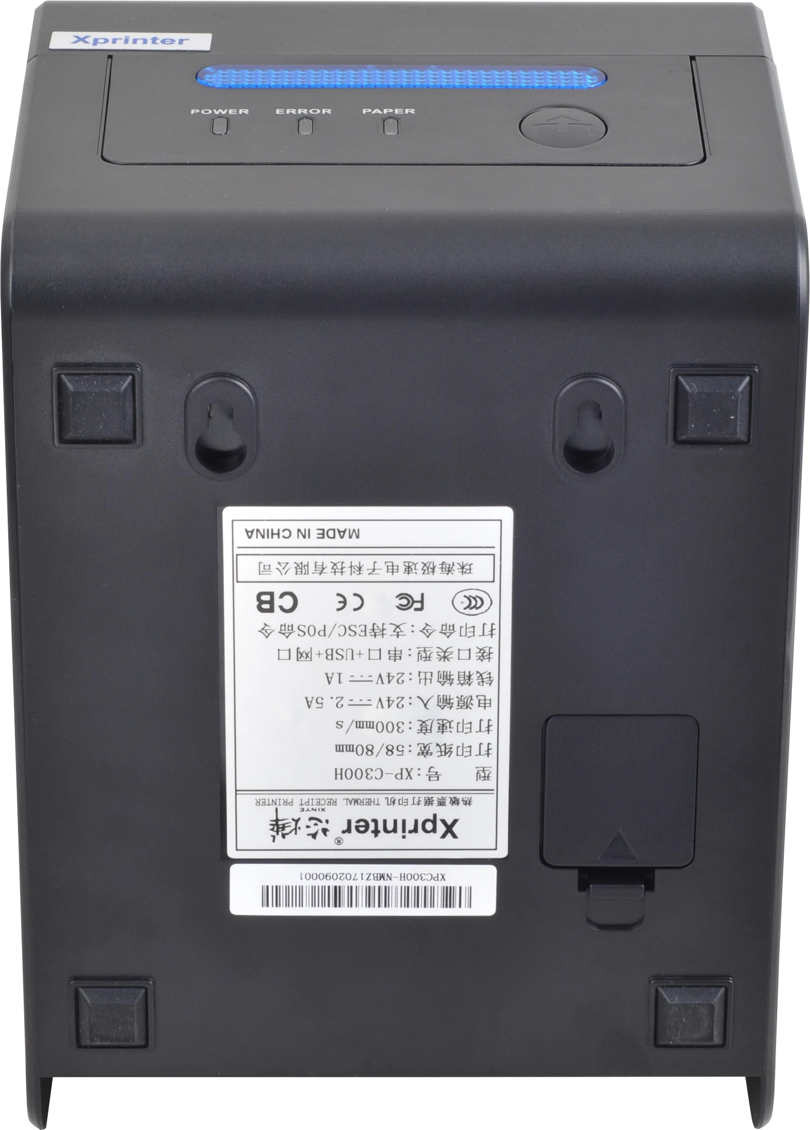 Xprinter XP-C300H 80mm 감열식 영수증 프린터 직접 제조업체 POS 감열 프린터 중국산 소리 및 조명 알람 기능