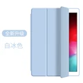 LightBlue