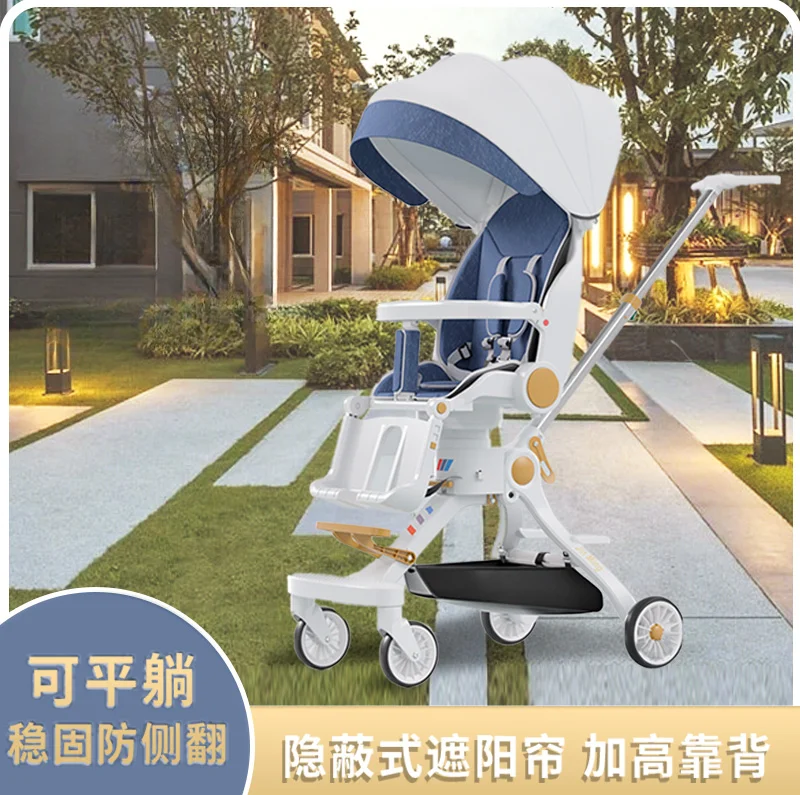 Baby Stroller Lightweight High View Sit Lie Down Comfort Folding Pram Accessories