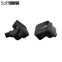 Softears Twilight 1 Dynamic Flagship In-Ear  Earphone Detachable Cable Hifi Earbuds 2