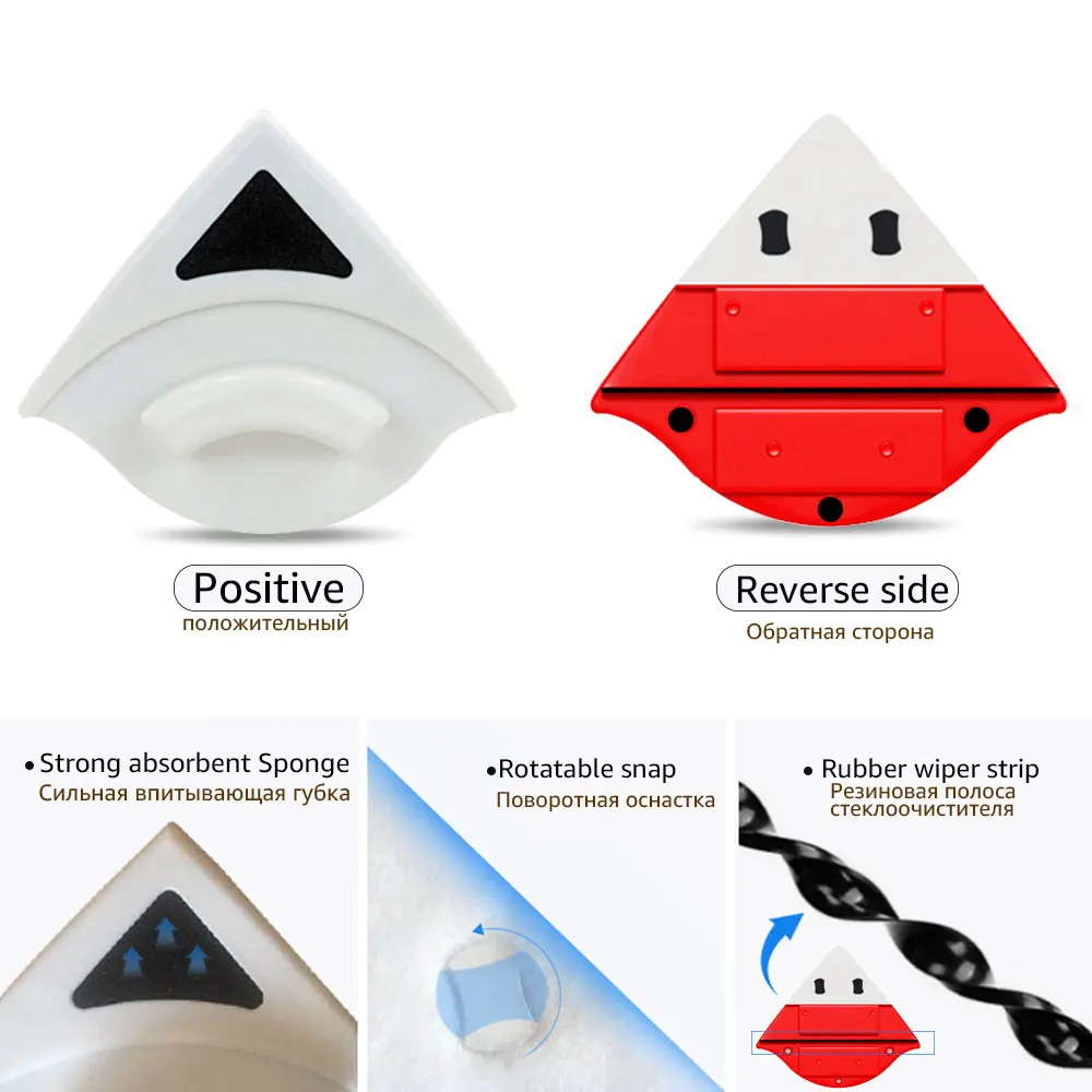 Magnetic Window Cleaner Brush Double Side Magnetic Window Washer Windows Glass Cleaning Tool