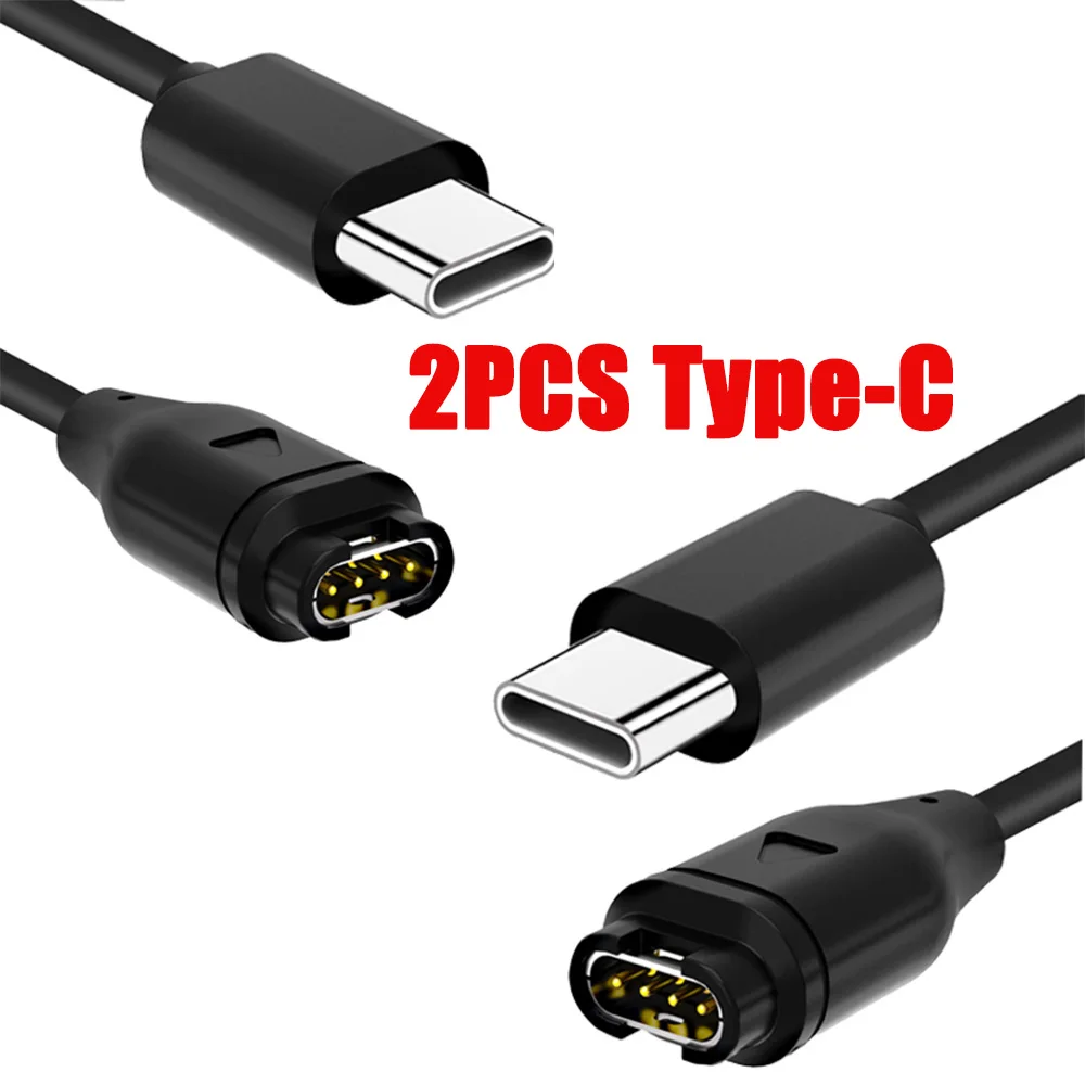 Versatile Charger