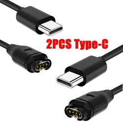 Versatile Charger (Type - C 2PCS)