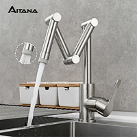 AITANA ก๊อกน้ําห้องครัวนิกเกิลขัดเงาทองเหลืองเรียบง่ายพร้อมดีไซน์พับได้และ 2 ฟังก์ชั่นสําหรับเครื่องผสมอ่างล้างจานน้ําร้อนและเย็น 1