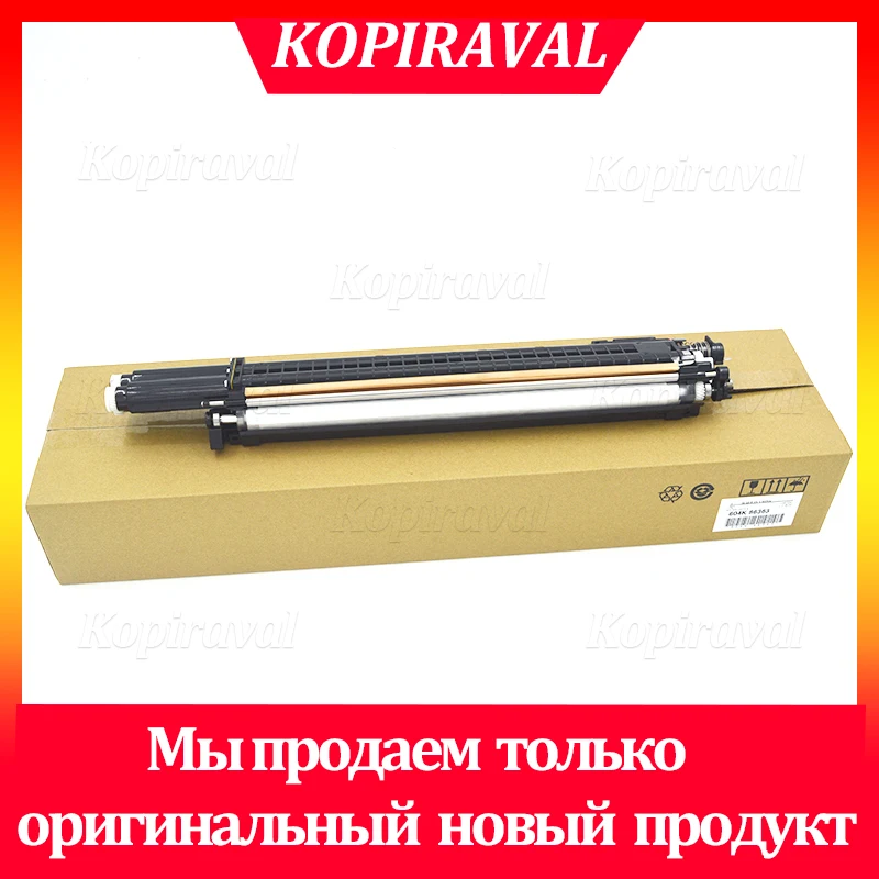 Original Developer Unit for Xerox 700 550 560 570 C60 C70 C75 J75 C5580 C6680 C7780 604K86361 604K86363 604K86551 604K86552 etc duplicator parts
