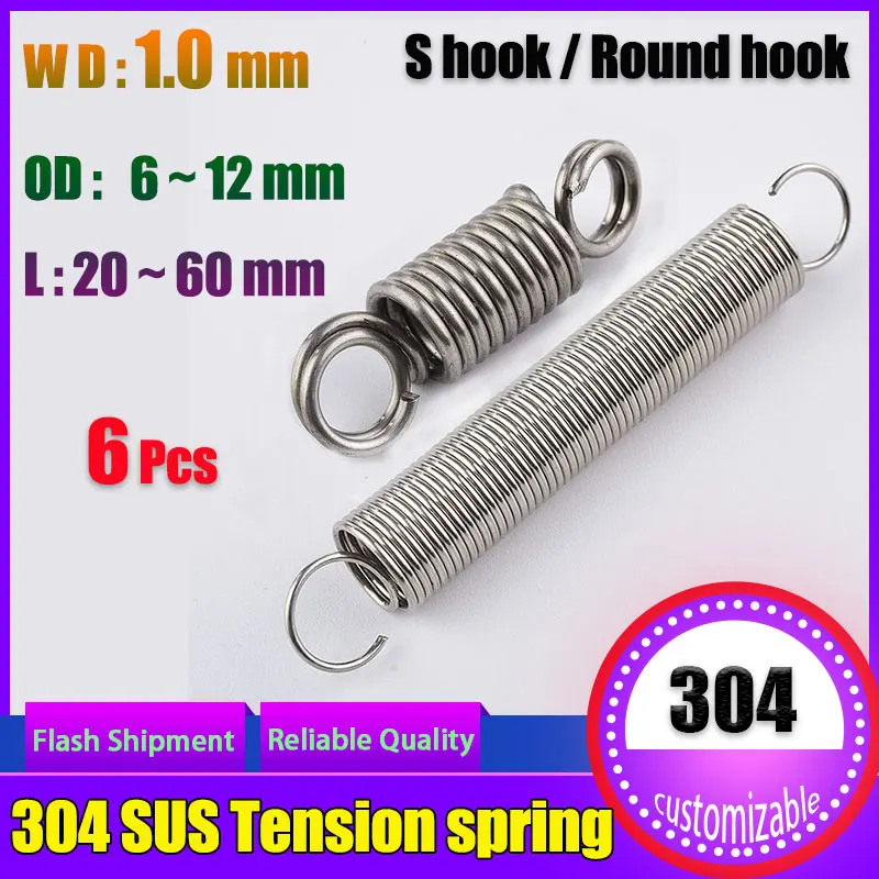 Wirediameter10612mmTensionspringSHookRoundhookCoilPullback
