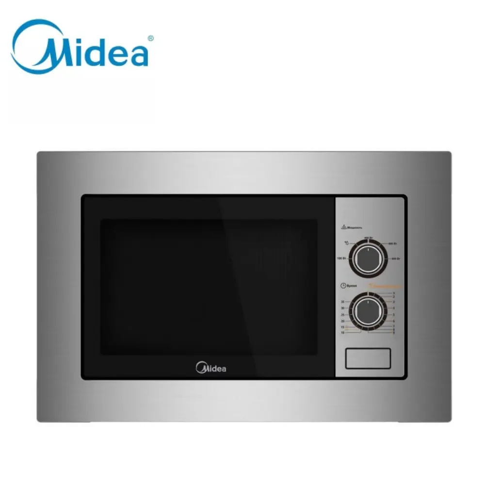 Микроволновая Печь Midea Mm720c4e S Купить