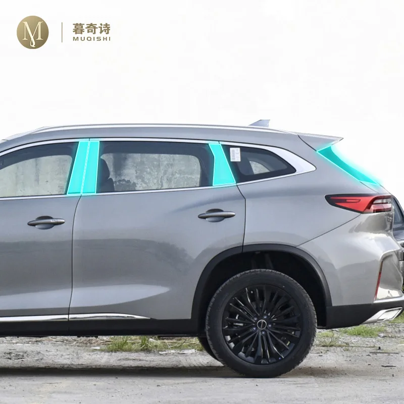 

Для EXEED TXL 2024, Внешняя Автомобильная фотопленка для автомобиля B C, Фотоэлементы для защиты от царапин, пленка для ремонта от царапин PPF refit