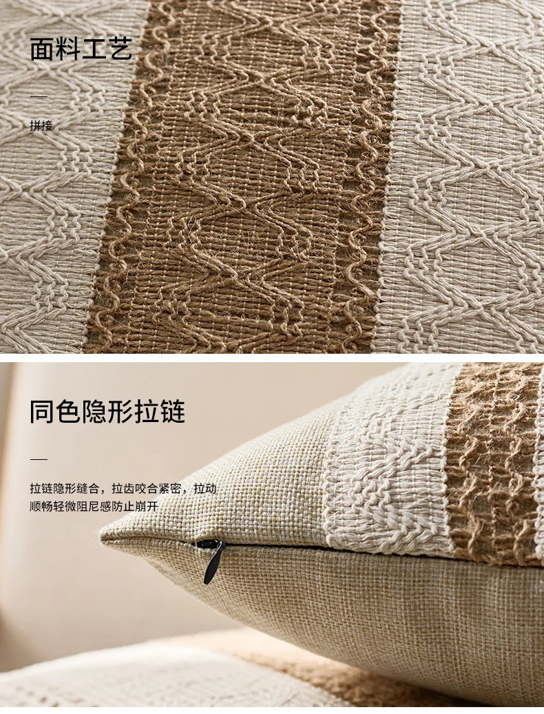 Luxuriöse, strukturierte, gestreifte, gewebte Boho-Kissenbezüge, weiche Leinen-Kissenhüllen in rustikalen, neutralen Farben, dekorative Kissenbezüge für Sofa- und Bettdekoration – Detail 4