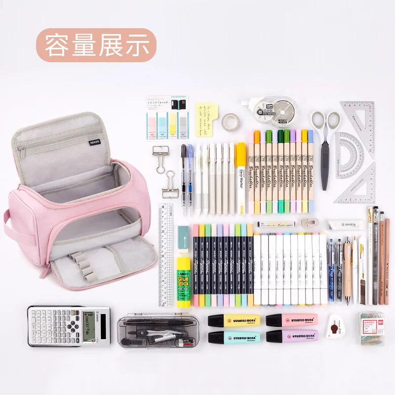 Multifunctional Pencil Case large Capacity Simple Pencil Case Special  Pencil Case Storage Bag Cute School Supplies Stationery