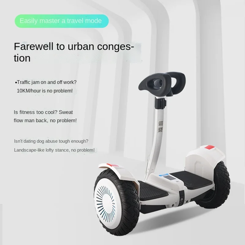 Adult Intelligent Somatosensory Electric Balance Scooter Off-road Leg Control Hand-held Walking Self Balance Scooter