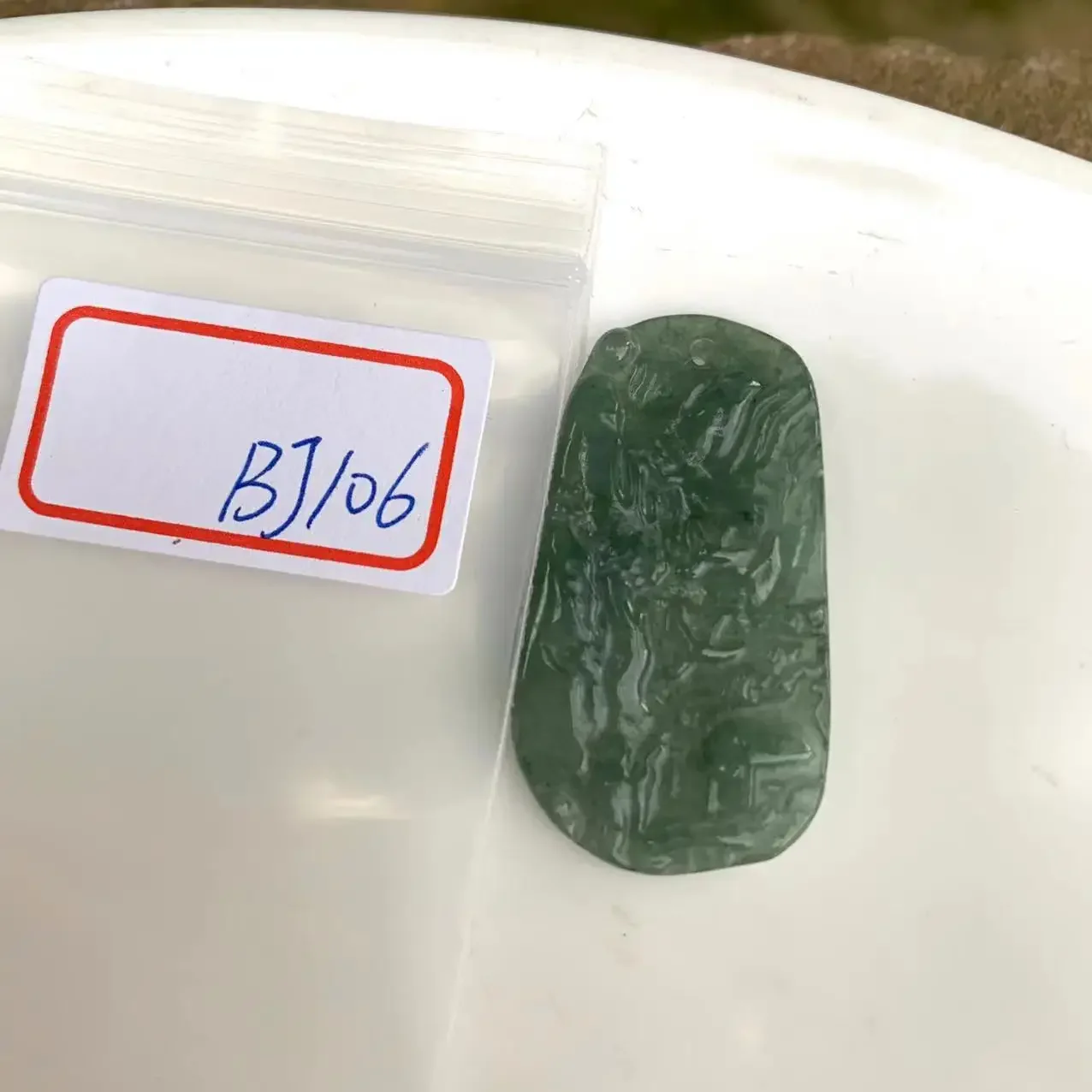 Natural Myanmar Jade  Jadeite carved Pendant Necklace high-end gift Round Donut Pendant Necklaces