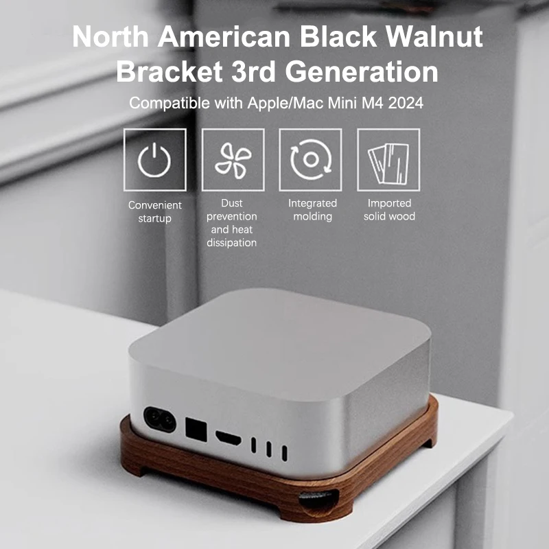 Wooden Desktop Computer Holder Walnut Mini PC Stand Bracket Cooling Base Accessories For Mac Mini M4