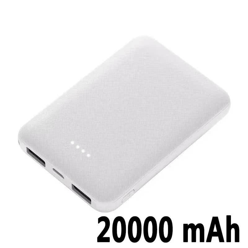 White 20000mAh