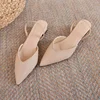 New Fashion Summer Women Pumps Woman Buckle Beige Single Shoes Square Heels Comfortable Dress Party Shoes 4