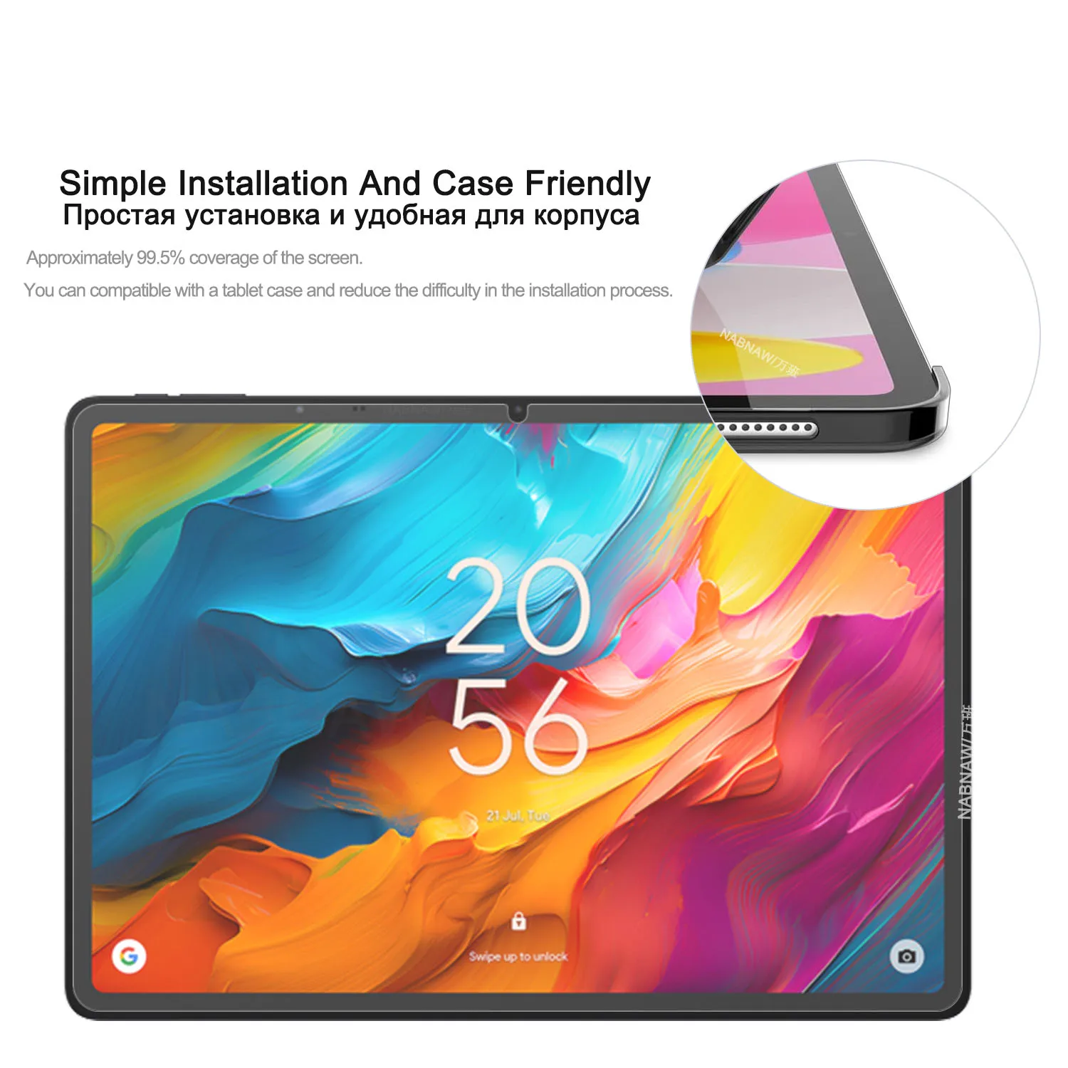 Premium HD Tempered Glass Screen Protector Set - Scratch Resistant, Protective Hard Film