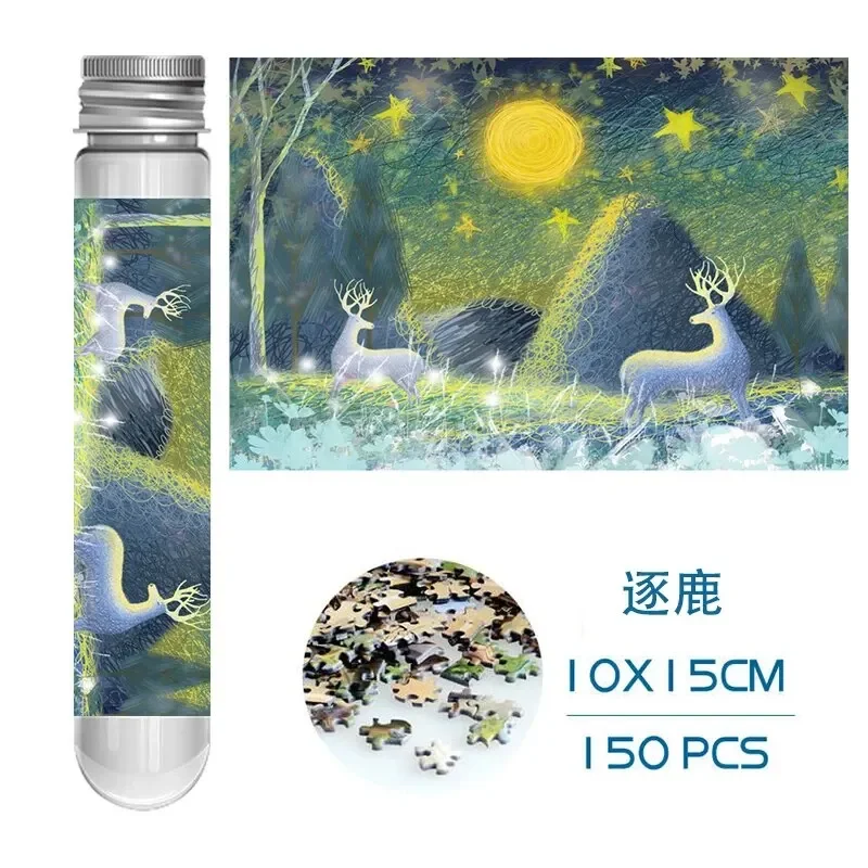 150PCS Mini Test Tube Jigsaw Puzzle Animal Series Deer Fidget Toys Famous Painting Puzzle for Aldult Family Game Educational Toy