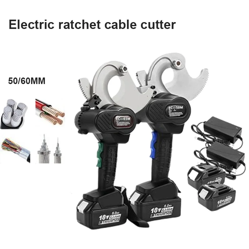 

18V Electric Ratchet Cable Cutter Light And Fast EC-50M/EC-65M Cutting 50mm/65mm Cable Gear Type Scissors For Armored Cable