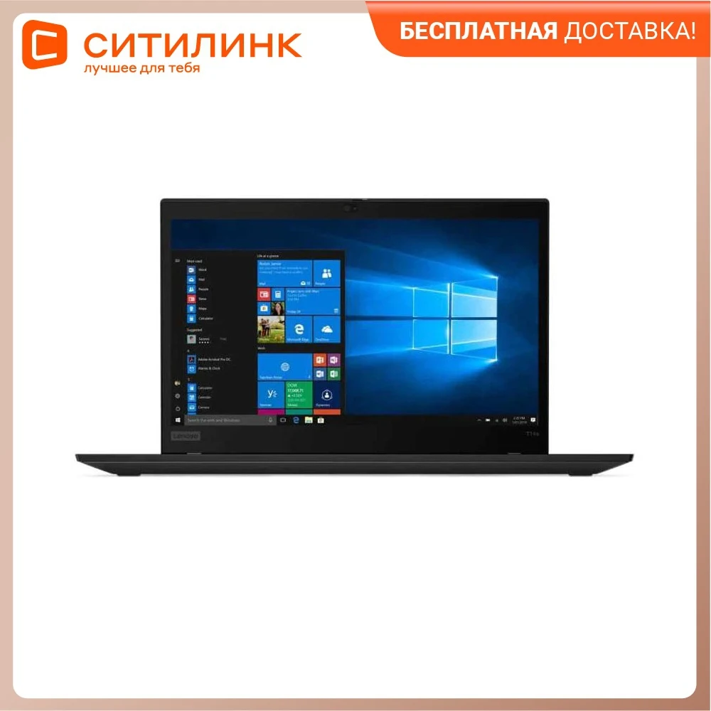 Laptop Lenovo ThinkPad t14s G1 T 14 &quot IPS i7 10510u 16 GB 256 SSD Intel UHD 20t0001g | Компьютеры и офис