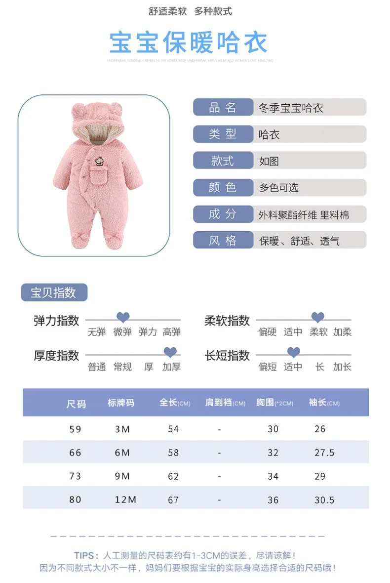未标题-1_02.png