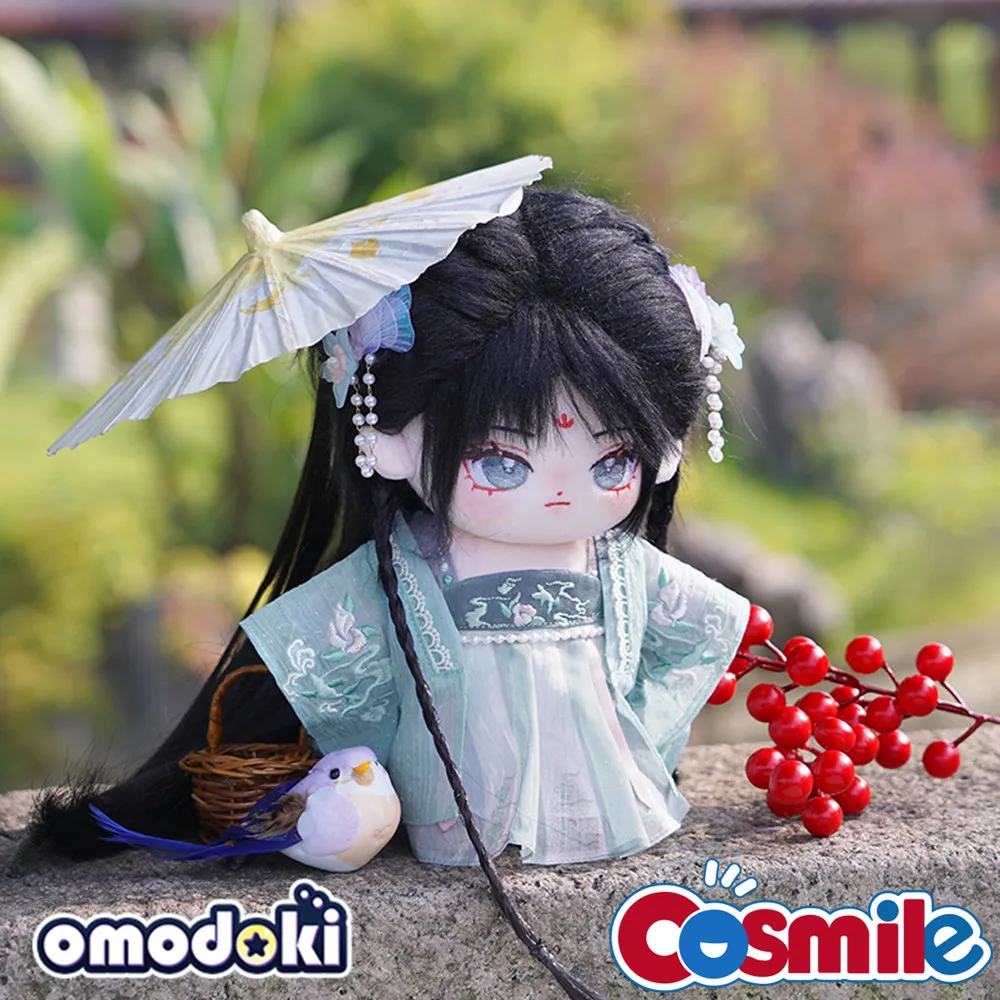 

Cosmile no attribute Carp Hanfu Skirt Clothes Outfit For 20cm Kpop Doll Cosplay Toy Acc Cute Props C OM