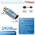 240W Type C Blue
