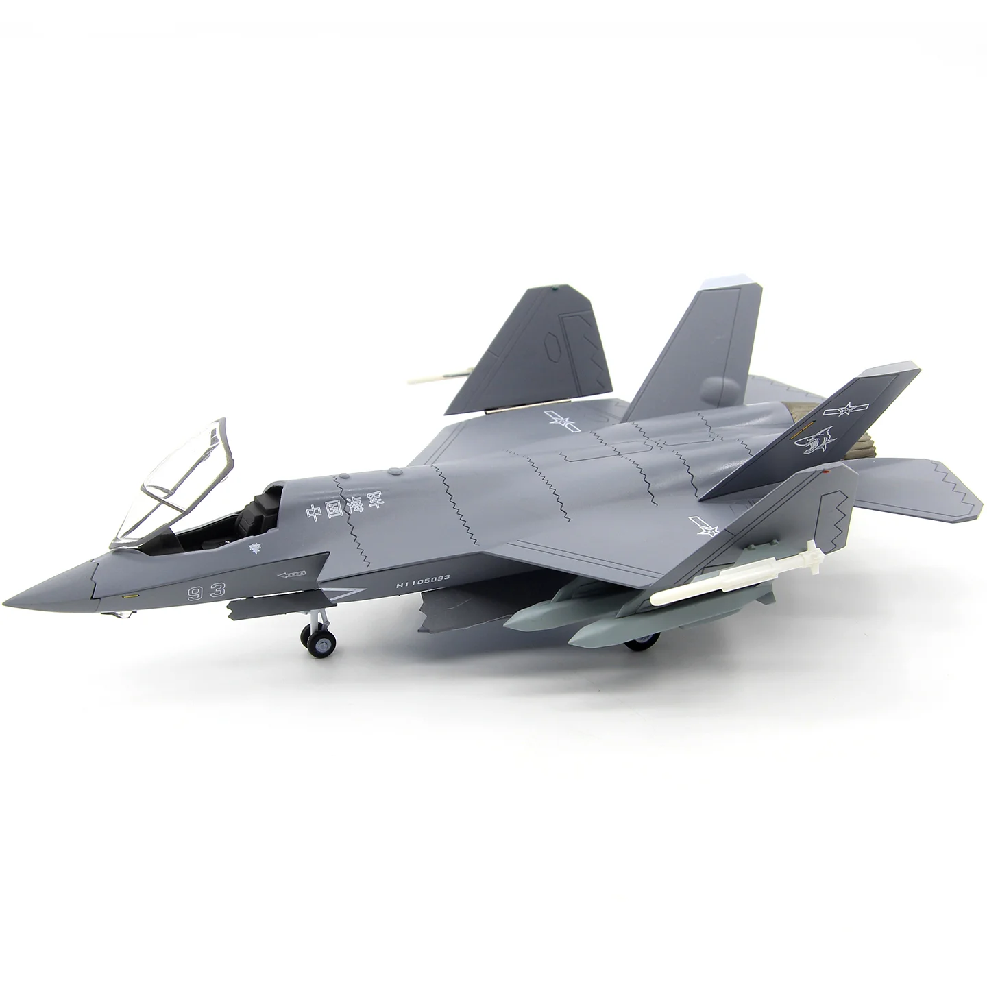 特別価格　J-35 戦闘機　1/72スケールプラモデル完成品 Amazon.co.jp: 1:72中国J-35戦闘機モデルシミュレーション航空機モデル