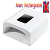 66W UV LED Nail Lamp Not Rechargeable Nail Dryer Fast Dry LED Nail Drying Lamp for Curing All Gel With Timer Auto Sensor 1