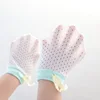 Baby Physical Anti Scratch Face Mesh Small Gloves, Summer Thin Breathable Drawstring Strap Baby Adjustable Gloves 6