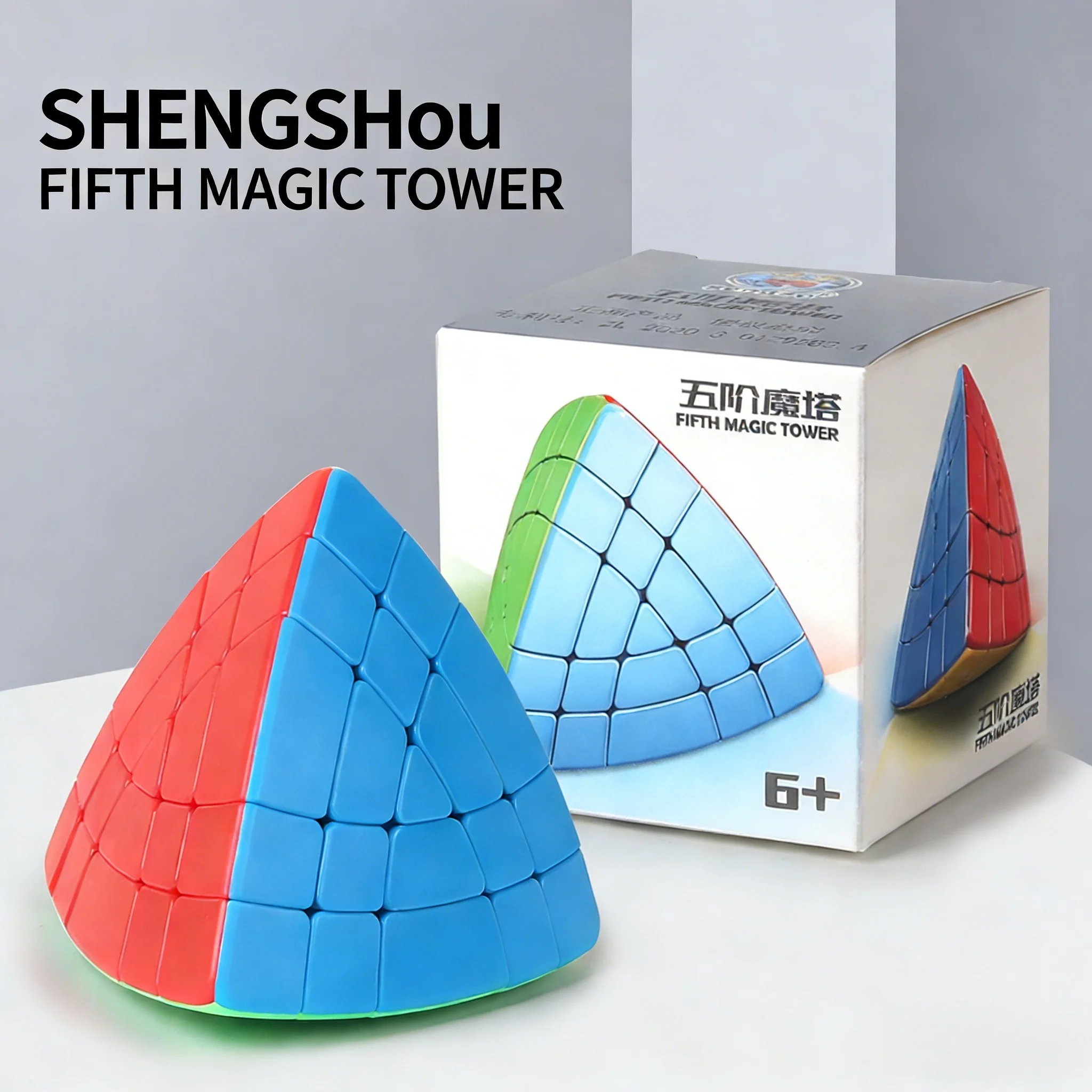 SengSo 매직 타워 큐브 4x4 5x5 타워 큐브 전문 퍼즐 장난감 큐브 이상한 모양 큐브 Cubo Magico