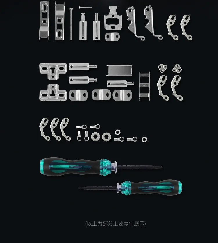 DIY 금속 조립 로봇 모델 키트 장난감, 3D 기계식 모델, 소년 어린이 DIY, 큰 소년 생일 선물 조립 메카