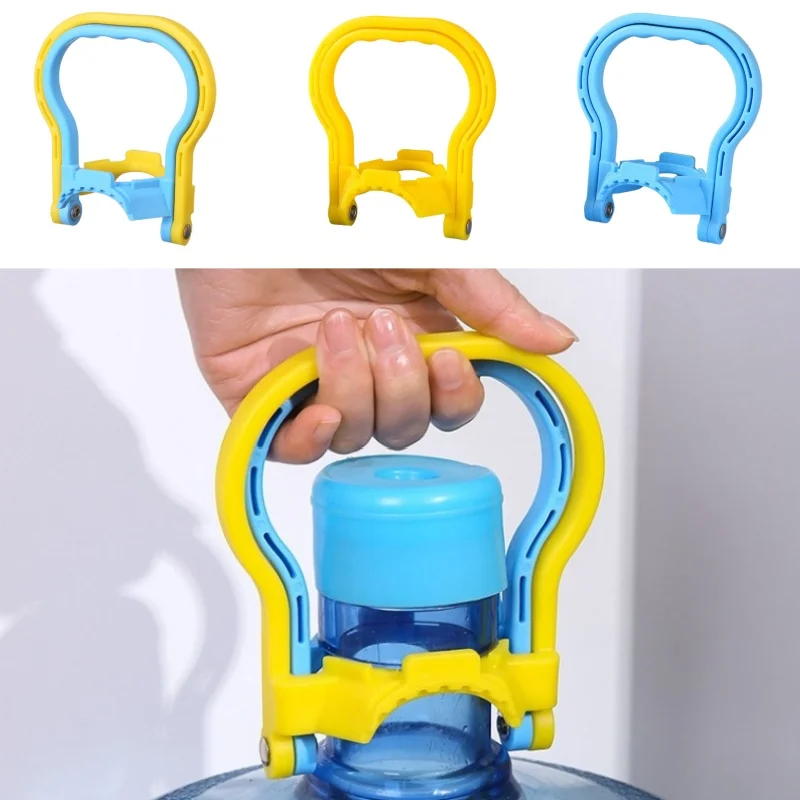 Ergonomic Portable Water Bottle Handle - Kitchen & Outdoor Gadget