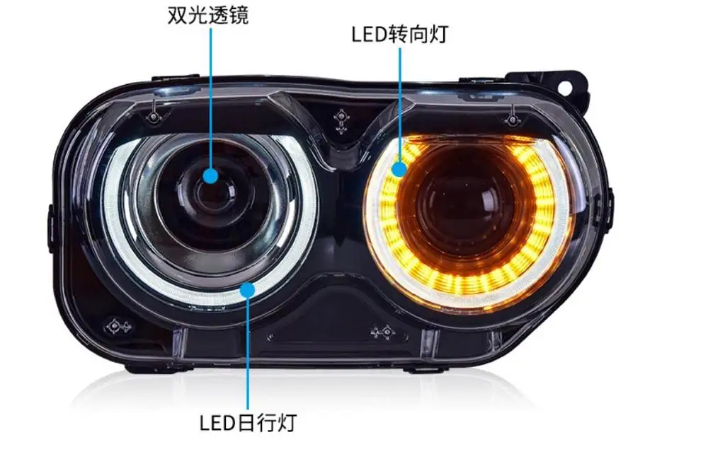 

2 шт., автомобильные фары на бампер