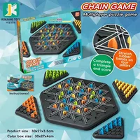 Chain Qi Desktop Puzzle Game Chain Rubber Band Triangle Chess Children's Intelligence Montessori Toy Parent-child Chain Chess 1