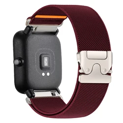 Parachute Watch Bracelet - 20mm/22mm Band in Stylish Design - Amazfit bip GTS - 2 (Wine red)