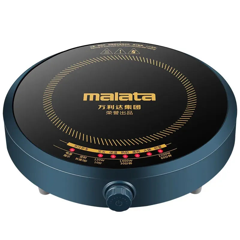 220V 2200W Induction Cooker Household Smart Round Small Energy-saving Set Hot Pot Cooking Integrated